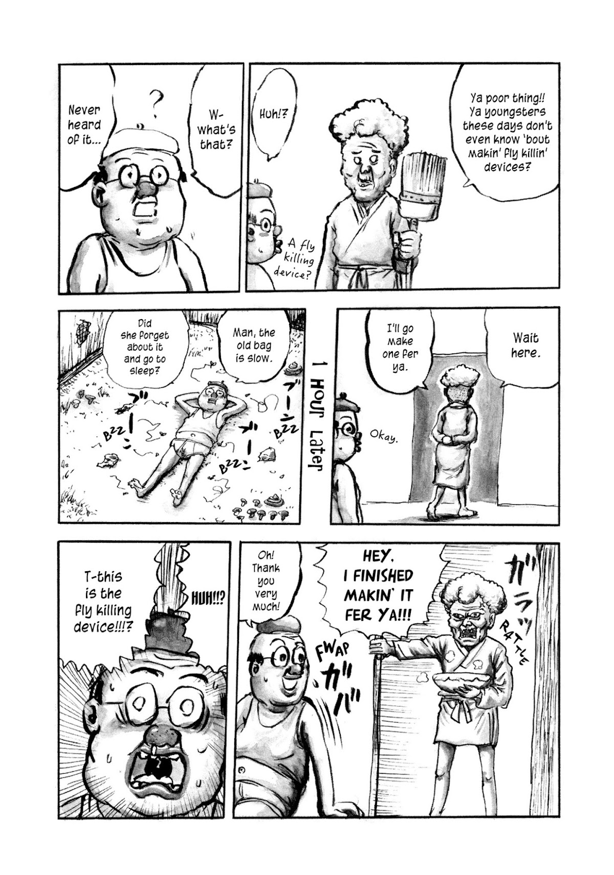 Manyuuki - Babaa to Awarenage Bokutachi Chapter 10 page 5 - Chapter 10: Exclusive Manga - Granny's Pearls of Wisdom
