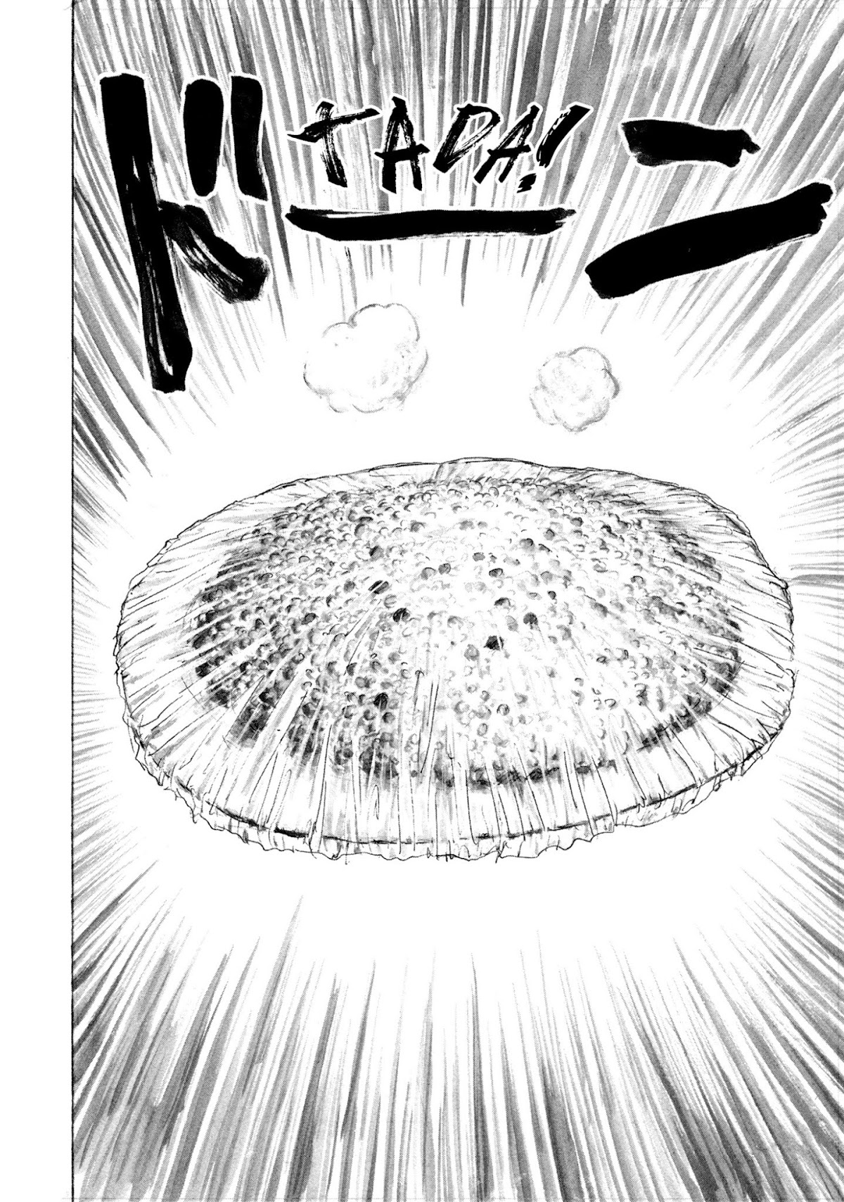 Manyuuki - Babaa to Awarenage Bokutachi Chapter 10 page 6 - Chapter 10: Exclusive Manga - Granny's Pearls of Wisdom