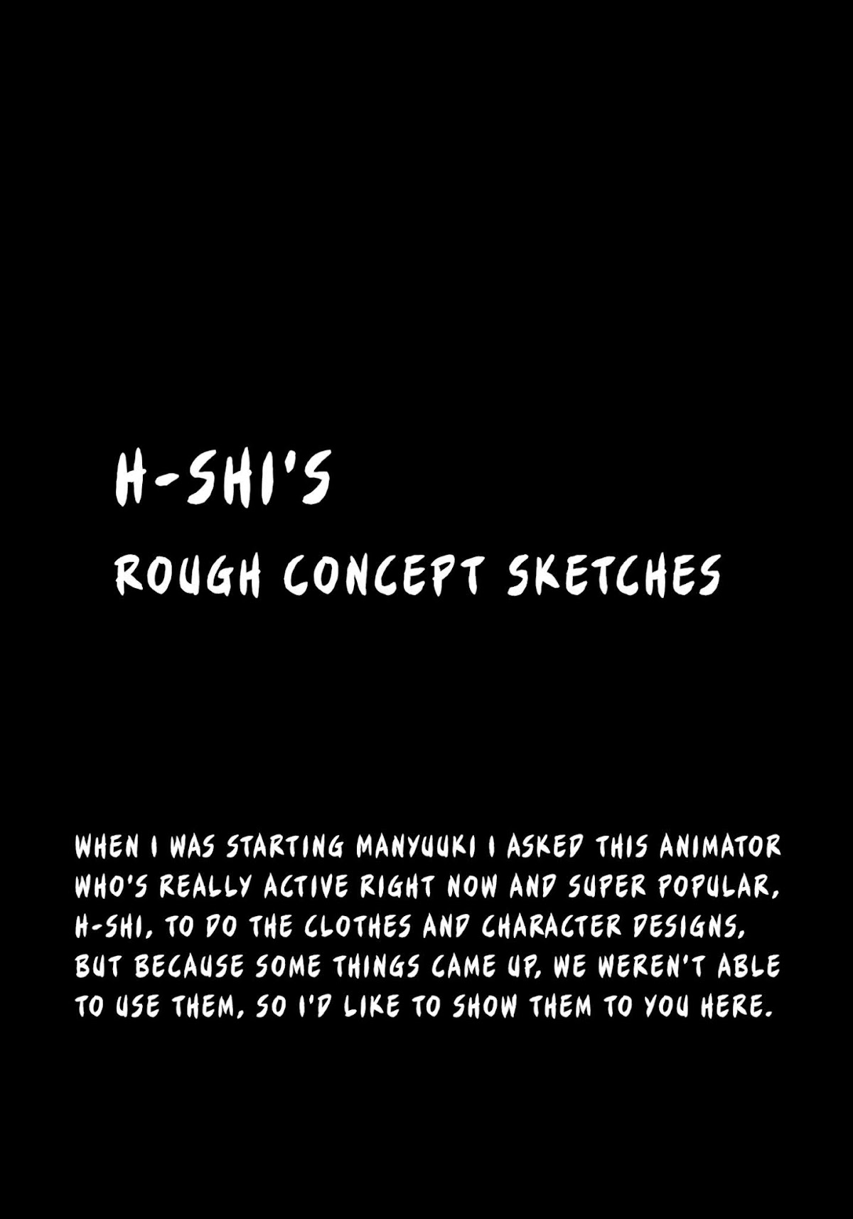 Manyuuki - Babaa to Awarenage Bokutachi Chapter 12 page 1 - Chapter 12: Extra - H-shi's Rough Concept Sketches