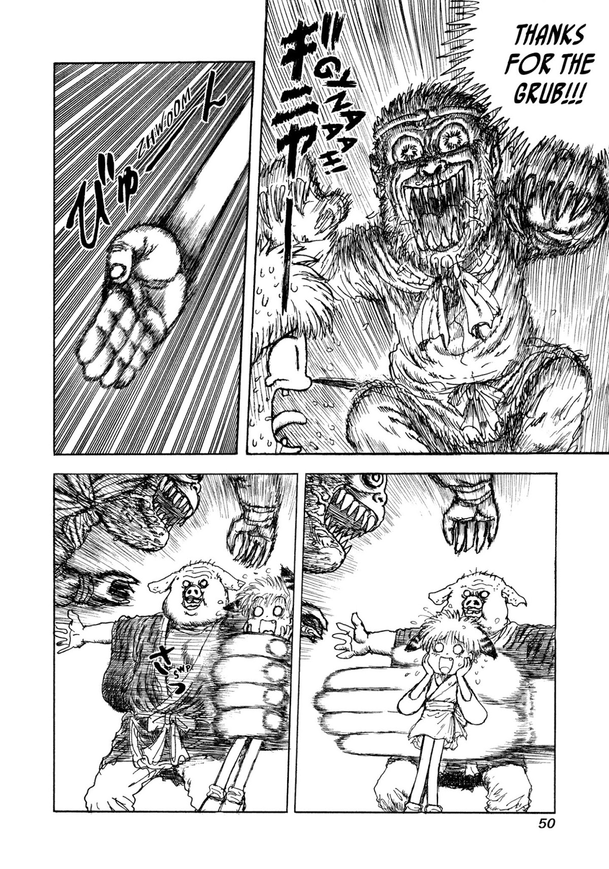 Manyuuki - Babaa to Awarenage Bokutachi Chapter 2 page 10 - Chapter 2: The Legend of the Resurrection of Manman (Part 2)