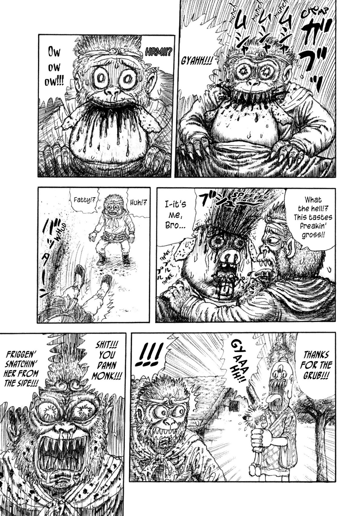 Manyuuki - Babaa to Awarenage Bokutachi Chapter 2 page 11 - Chapter 2: The Legend of the Resurrection of Manman (Part 2)