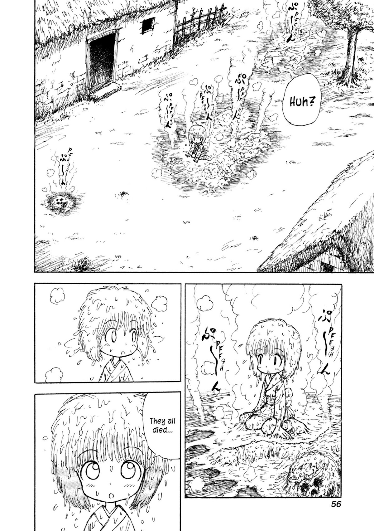 Manyuuki - Babaa to Awarenage Bokutachi Chapter 2 page 16 - Chapter 2: The Legend of the Resurrection of Manman (Part 2)