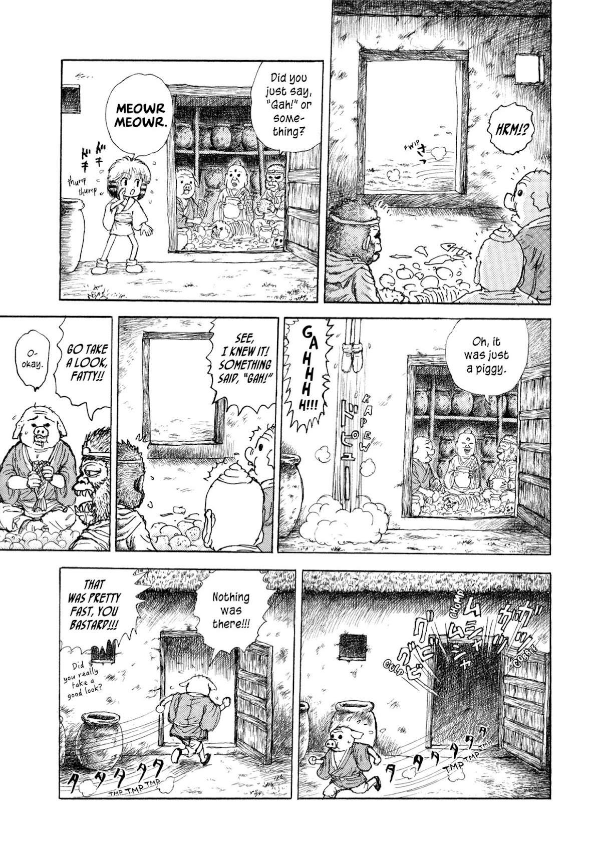 Manyuuki - Babaa to Awarenage Bokutachi Chapter 2 page 3 - Chapter 2: The Legend of the Resurrection of Manman (Part 2)