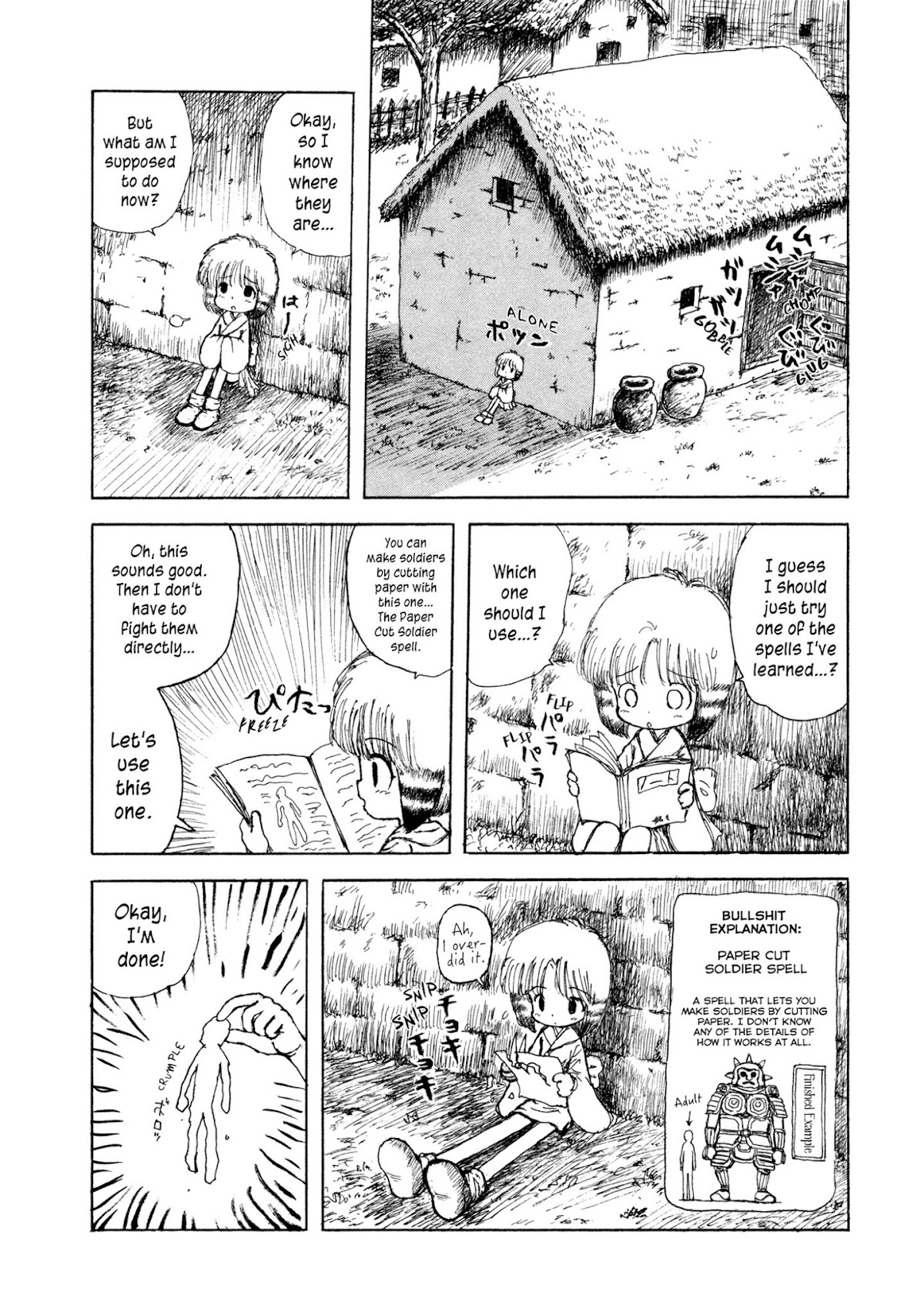 Manyuuki - Babaa to Awarenage Bokutachi Chapter 2 page 5 - Chapter 2: The Legend of the Resurrection of Manman (Part 2)
