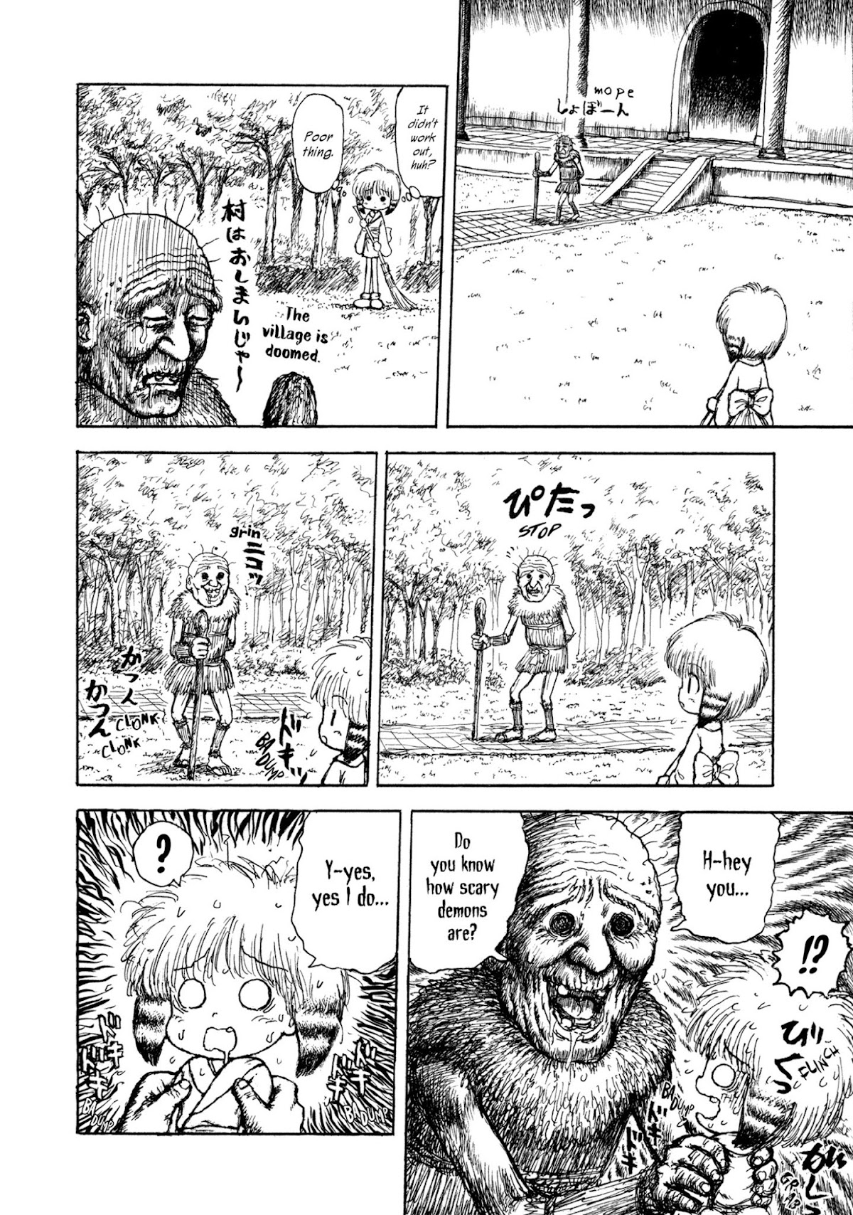 Manyuuki - Babaa to Awarenage Bokutachi Chapter 3 page 10 - Chapter 3: Grampa Demons
