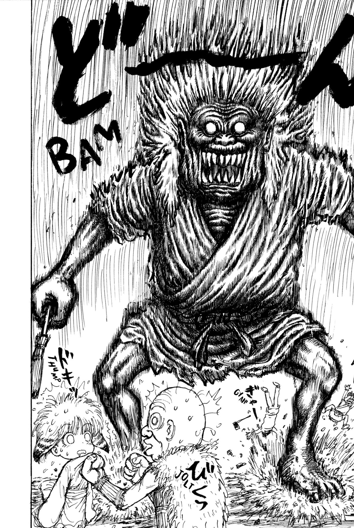 Manyuuki - Babaa to Awarenage Bokutachi Chapter 3 page 12 - Chapter 3: Grampa Demons