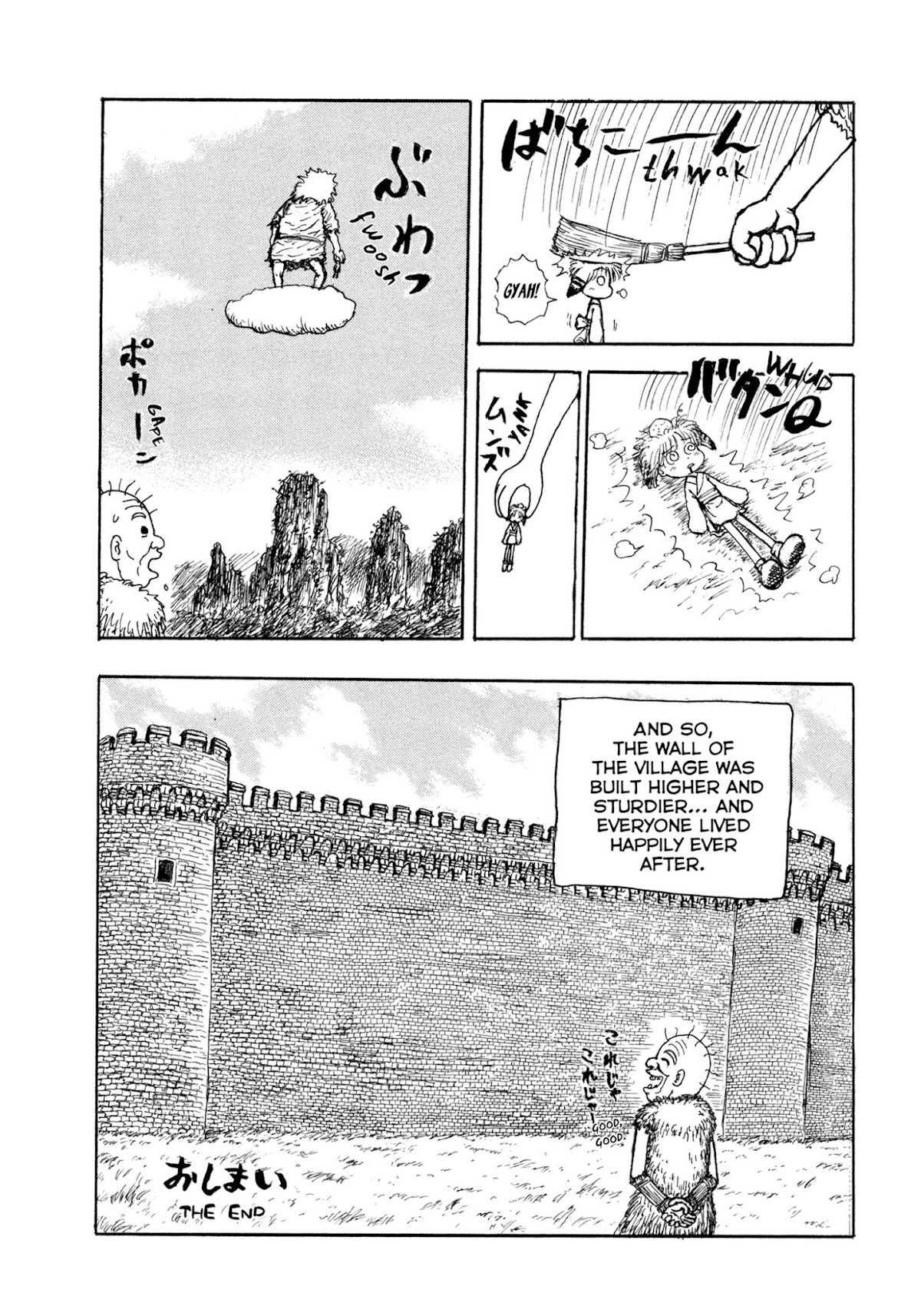 Manyuuki - Babaa to Awarenage Bokutachi Chapter 3 page 15 - Chapter 3: Grampa Demons