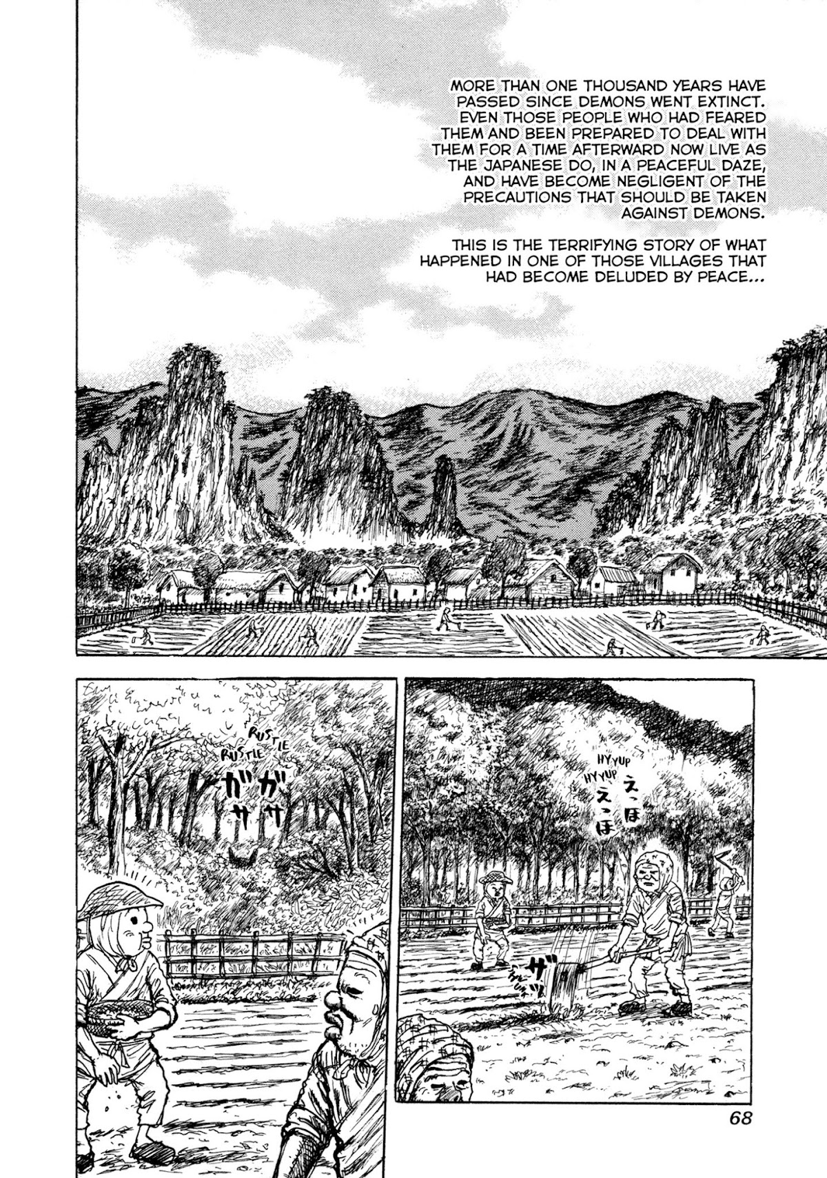 Manyuuki - Babaa to Awarenage Bokutachi Chapter 3 page 2 - Chapter 3: Grampa Demons