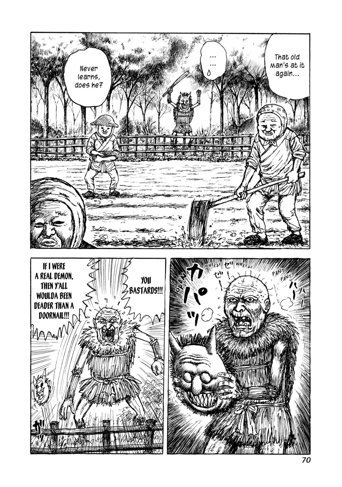 Manyuuki - Babaa to Awarenage Bokutachi Chapter 3 page 4 - Chapter 3: Grampa Demons