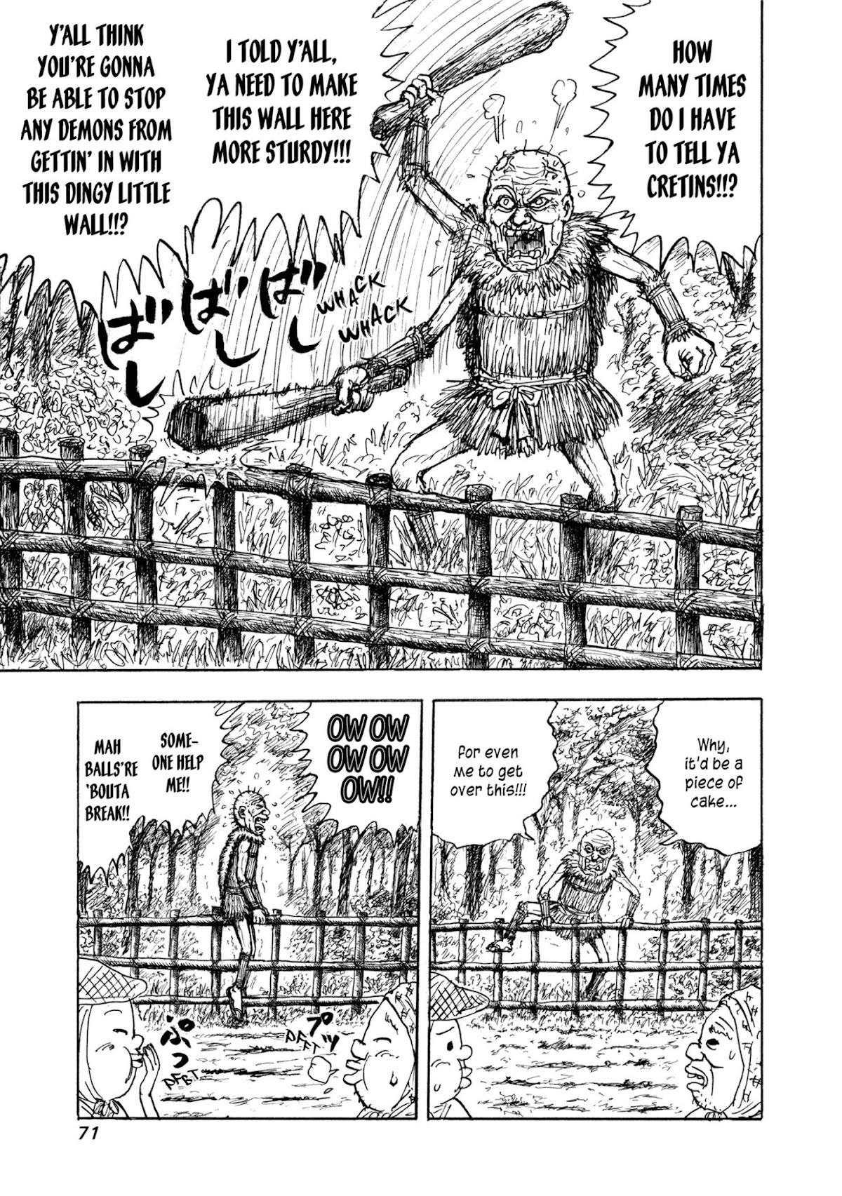 Manyuuki - Babaa to Awarenage Bokutachi Chapter 3 page 5 - Chapter 3: Grampa Demons