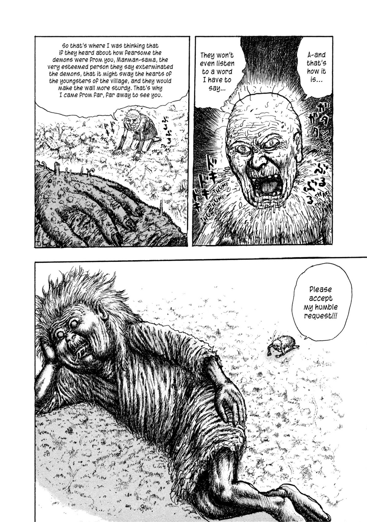 Manyuuki - Babaa to Awarenage Bokutachi Chapter 3 page 8 - Chapter 3: Grampa Demons
