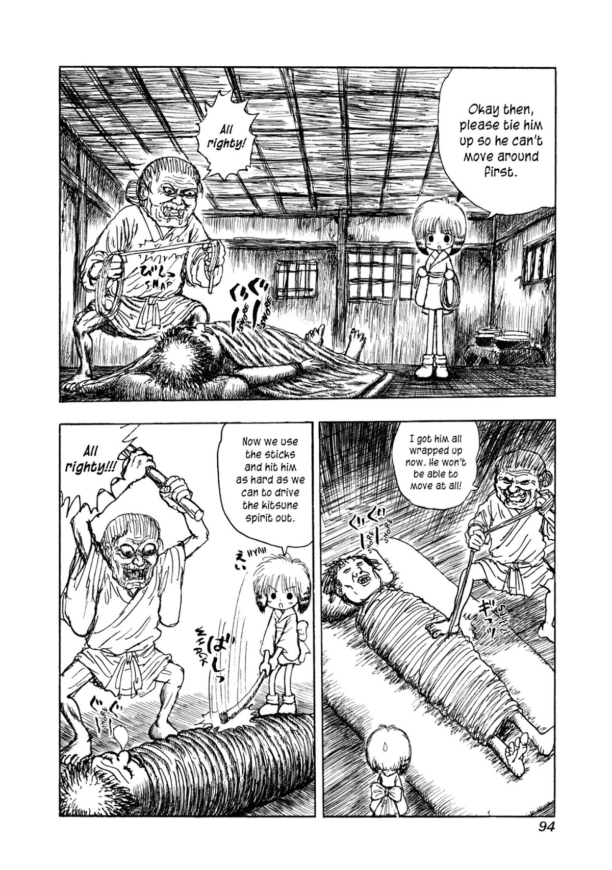 Manyuuki - Babaa to Awarenage Bokutachi Chapter 4 page 12 - Chapter 4: No Neck Man