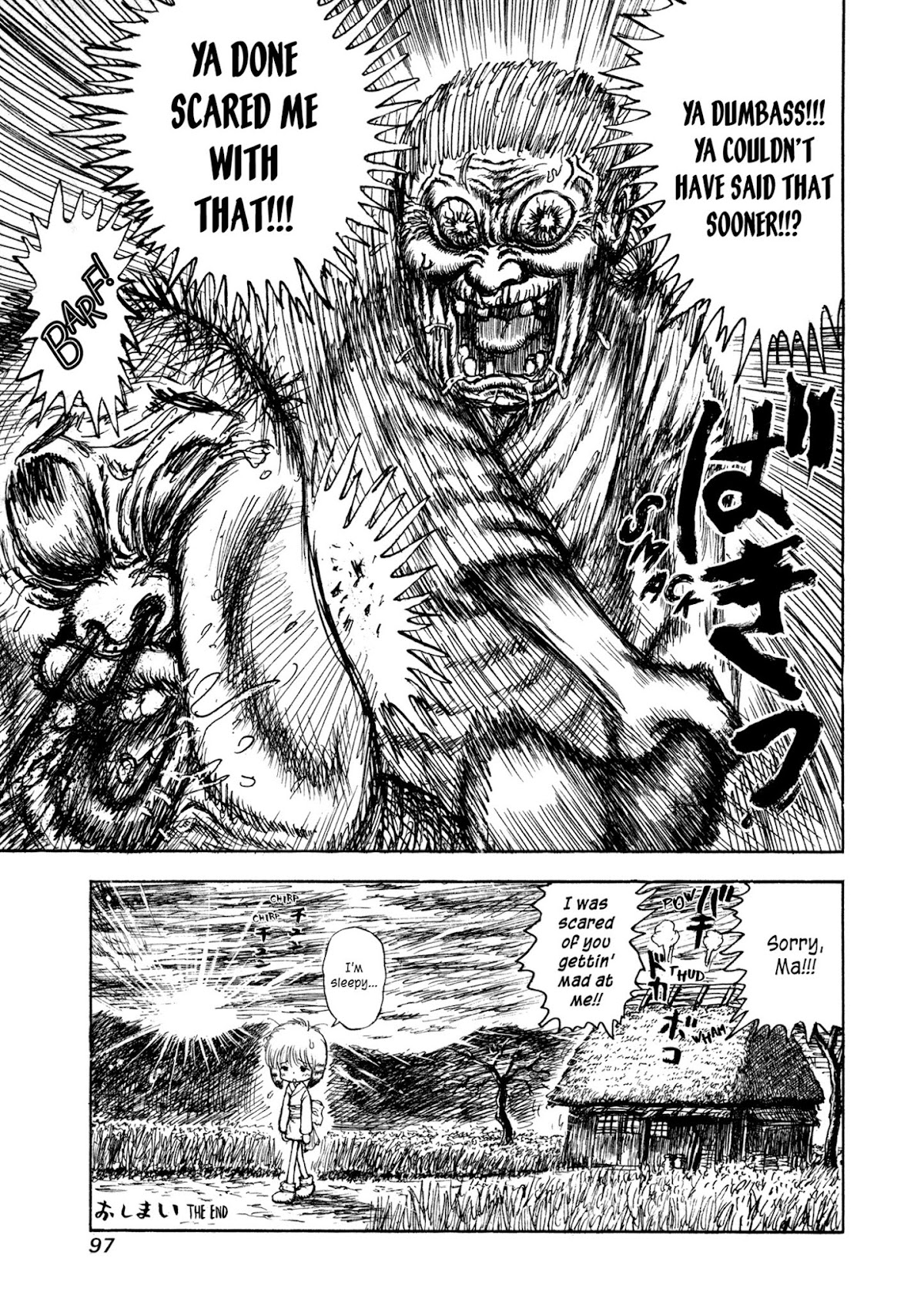 Manyuuki - Babaa to Awarenage Bokutachi Chapter 4 page 15 - Chapter 4: No Neck Man