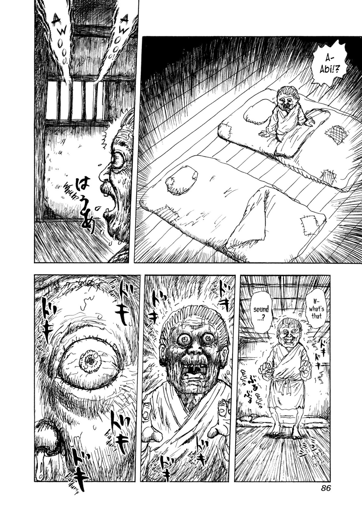 Manyuuki - Babaa to Awarenage Bokutachi Chapter 4 page 4 - Chapter 4: No Neck Man