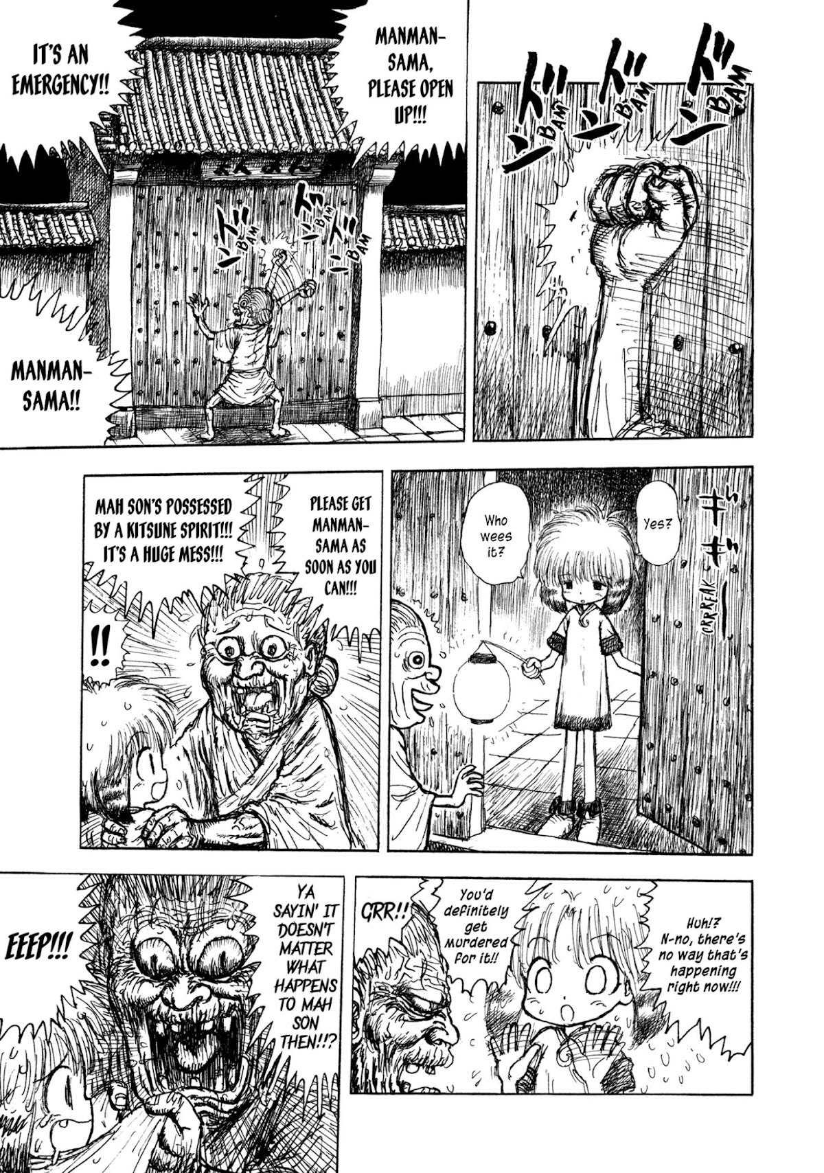 Manyuuki - Babaa to Awarenage Bokutachi Chapter 4 page 9 - Chapter 4: No Neck Man
