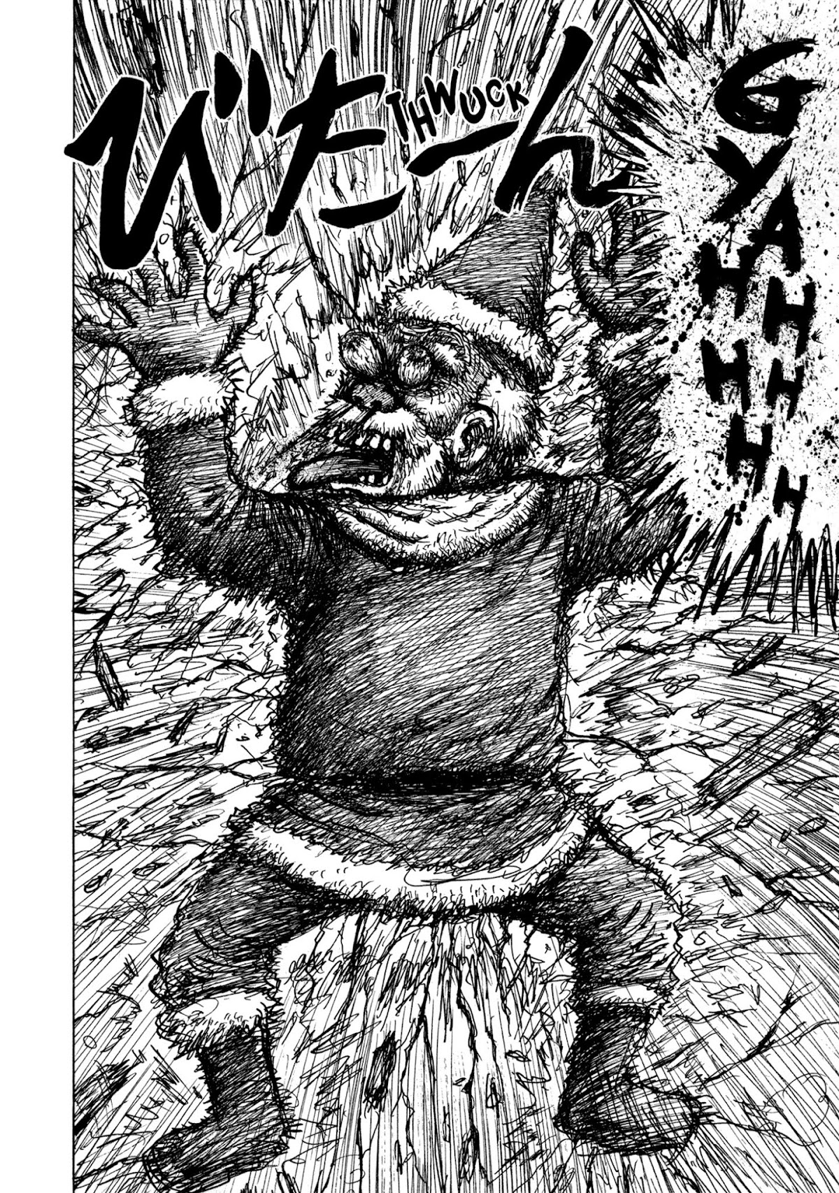 Manyuuki - Babaa to Awarenage Bokutachi Chapter 5 page 4 - Chapter 5: Santa Comes to Manman's House