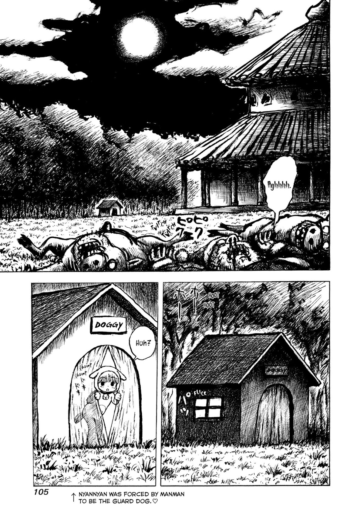 Manyuuki - Babaa to Awarenage Bokutachi Chapter 5 page 7 - Chapter 5: Santa Comes to Manman's House