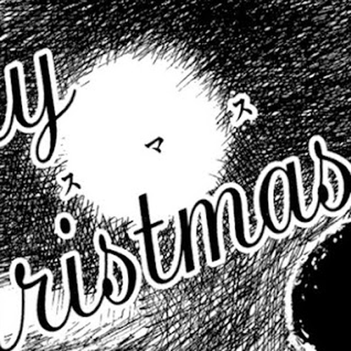 Manyuuki - Babaa to Awarenage Bokutachi Chapter 5: Santa Comes to Manman's House cover