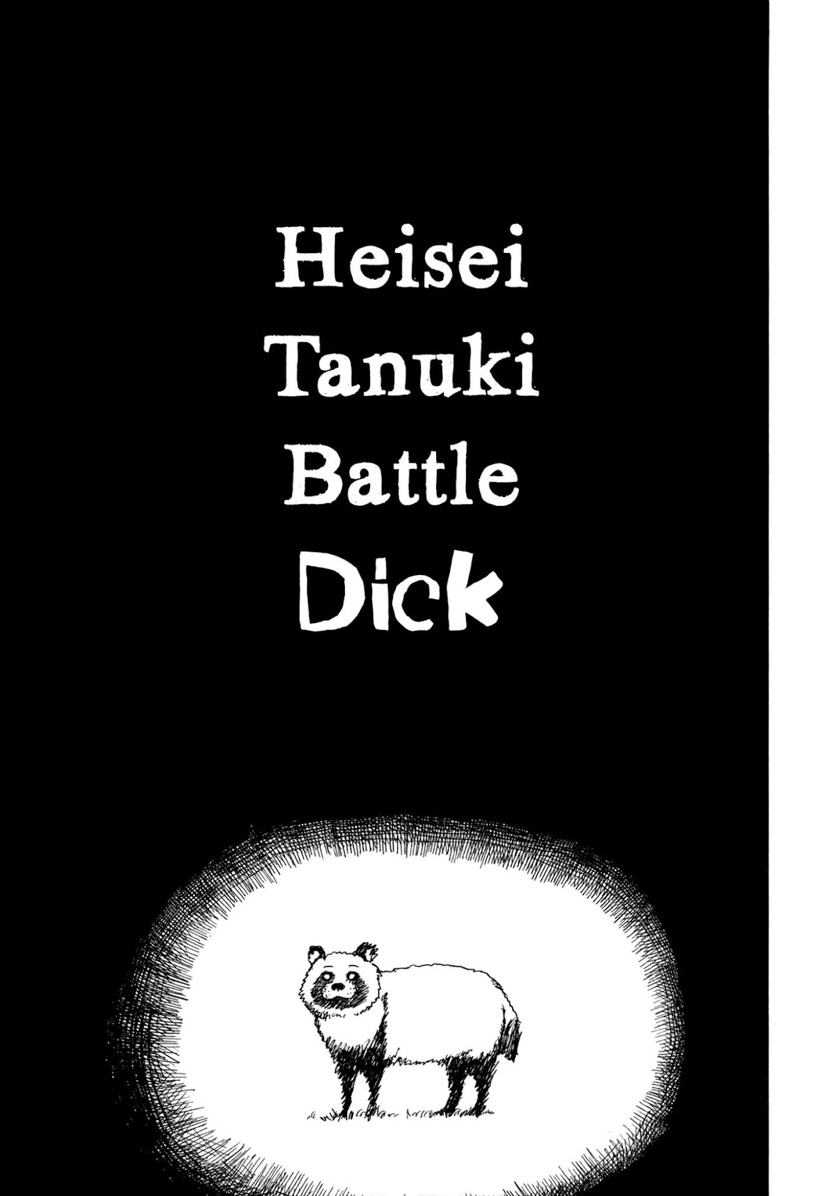 Manyuuki - Babaa to Awarenage Bokutachi Chapter 6 page 1 - Chapter 6: Heisei Tanuki Battle Dick