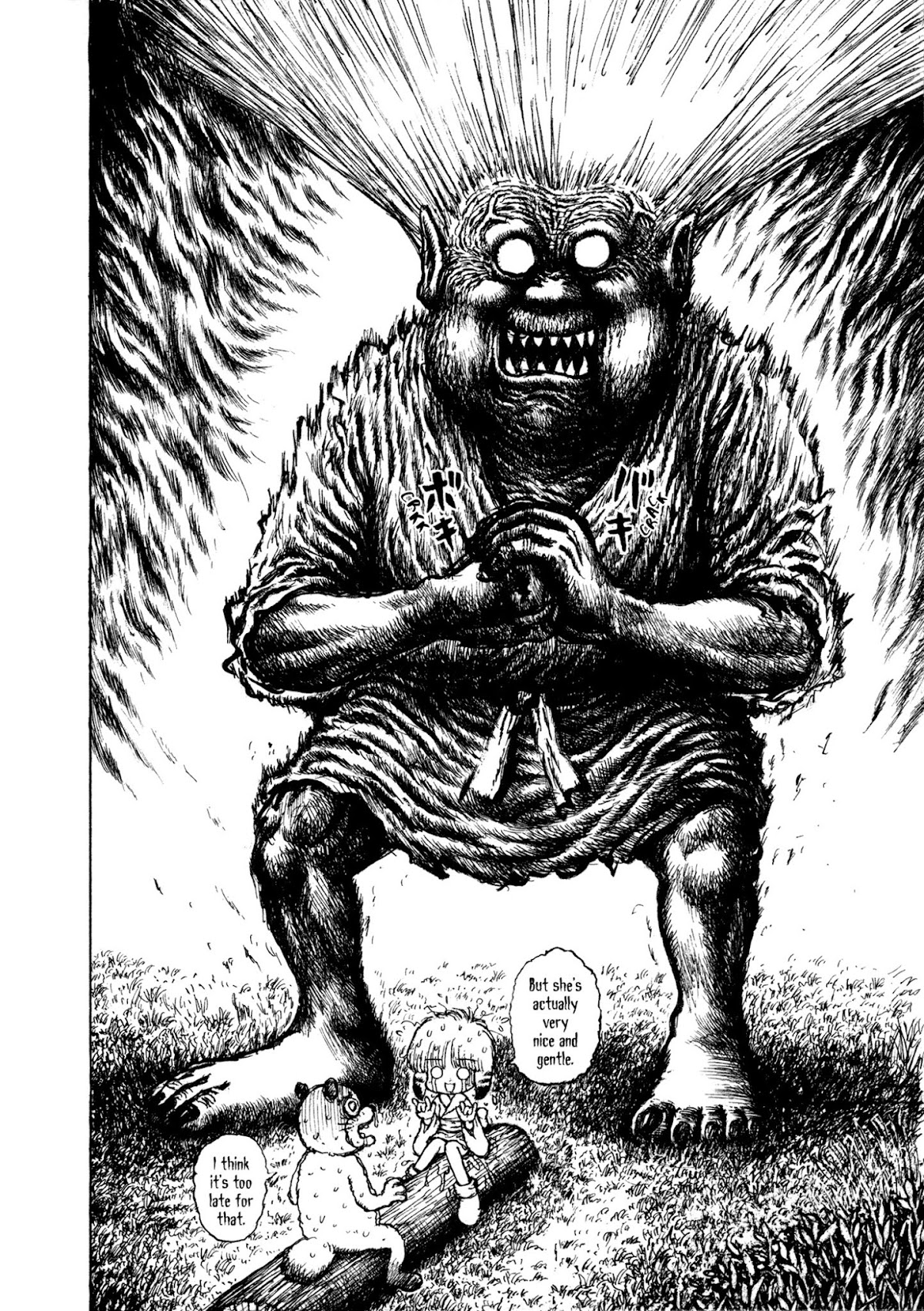 Manyuuki - Babaa to Awarenage Bokutachi Chapter 6 page 10 - Chapter 6: Heisei Tanuki Battle Dick
