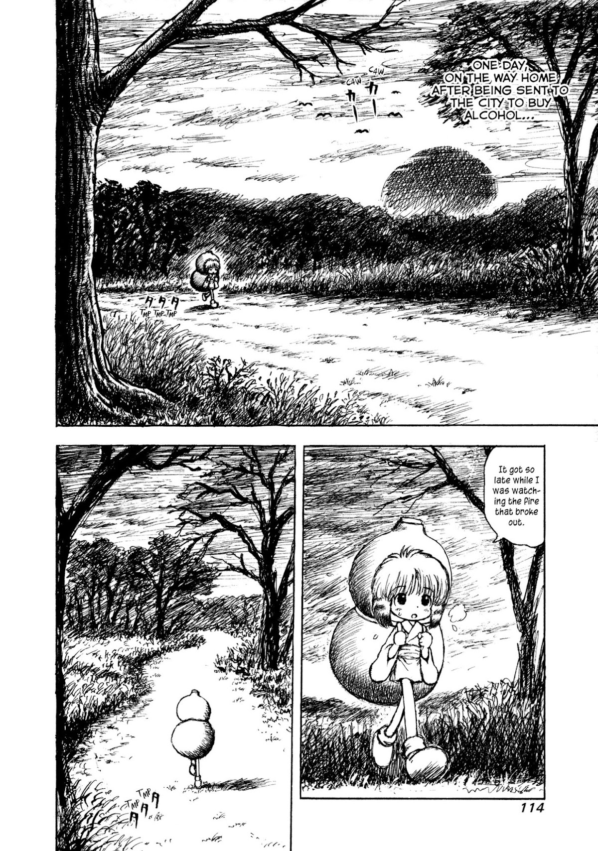 Manyuuki - Babaa to Awarenage Bokutachi Chapter 6 page 2 - Chapter 6: Heisei Tanuki Battle Dick