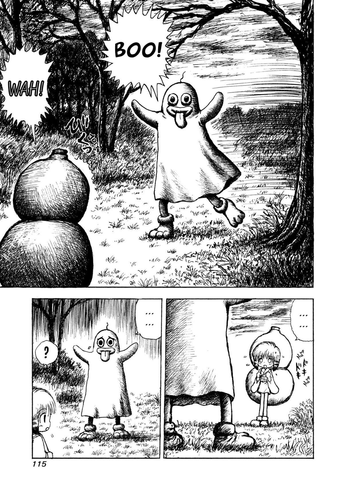 Manyuuki - Babaa to Awarenage Bokutachi Chapter 6 page 3 - Chapter 6: Heisei Tanuki Battle Dick