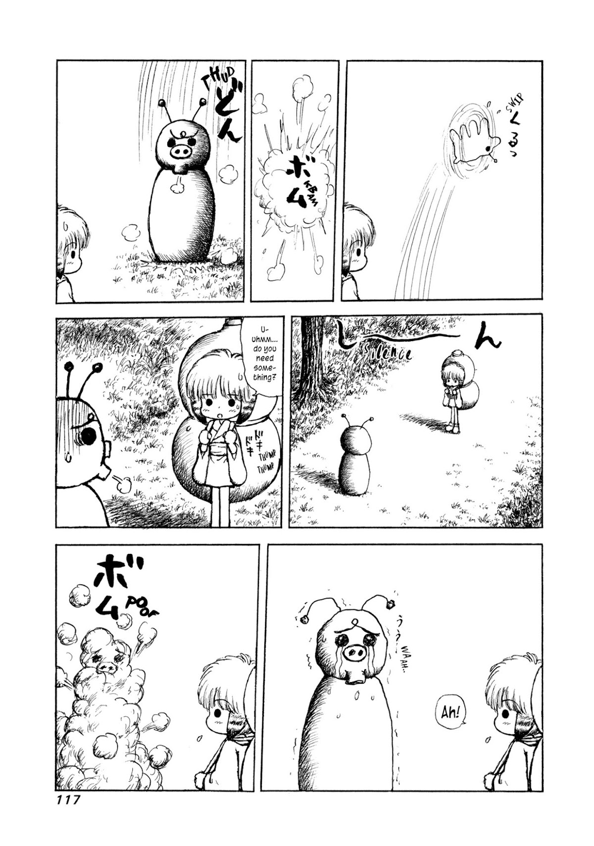 Manyuuki - Babaa to Awarenage Bokutachi Chapter 6 page 5 - Chapter 6: Heisei Tanuki Battle Dick