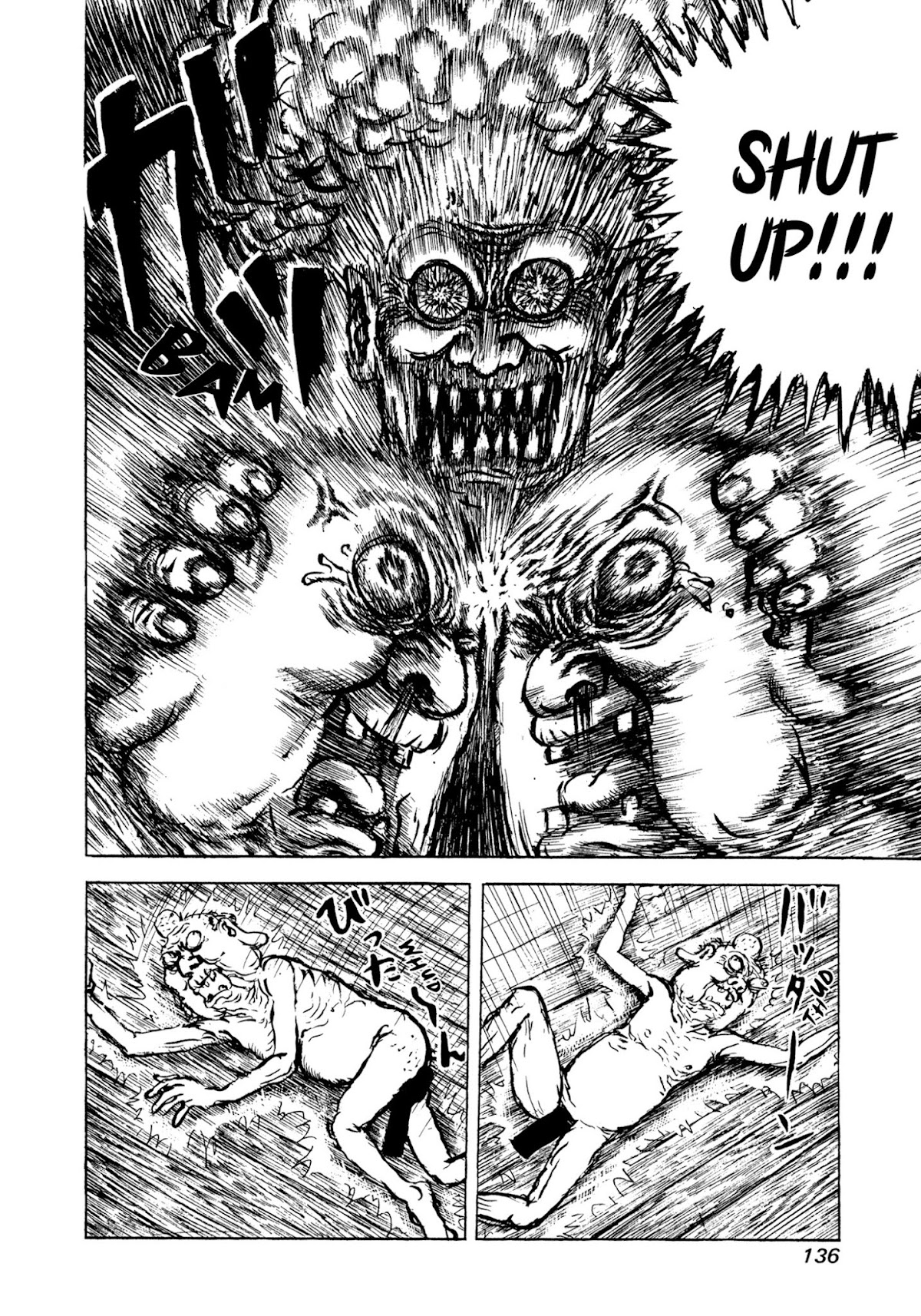 Manyuuki - Babaa to Awarenage Bokutachi Chapter 7 page 10 - Chapter 7: Kitsune Test of Skill