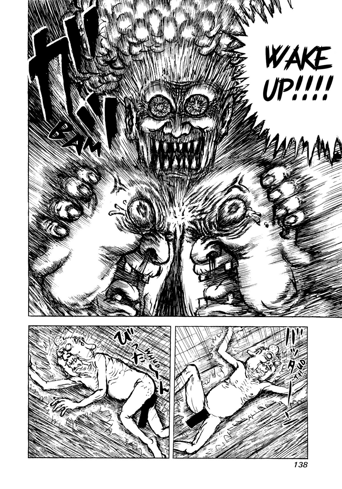 Manyuuki - Babaa to Awarenage Bokutachi Chapter 7 page 12 - Chapter 7: Kitsune Test of Skill