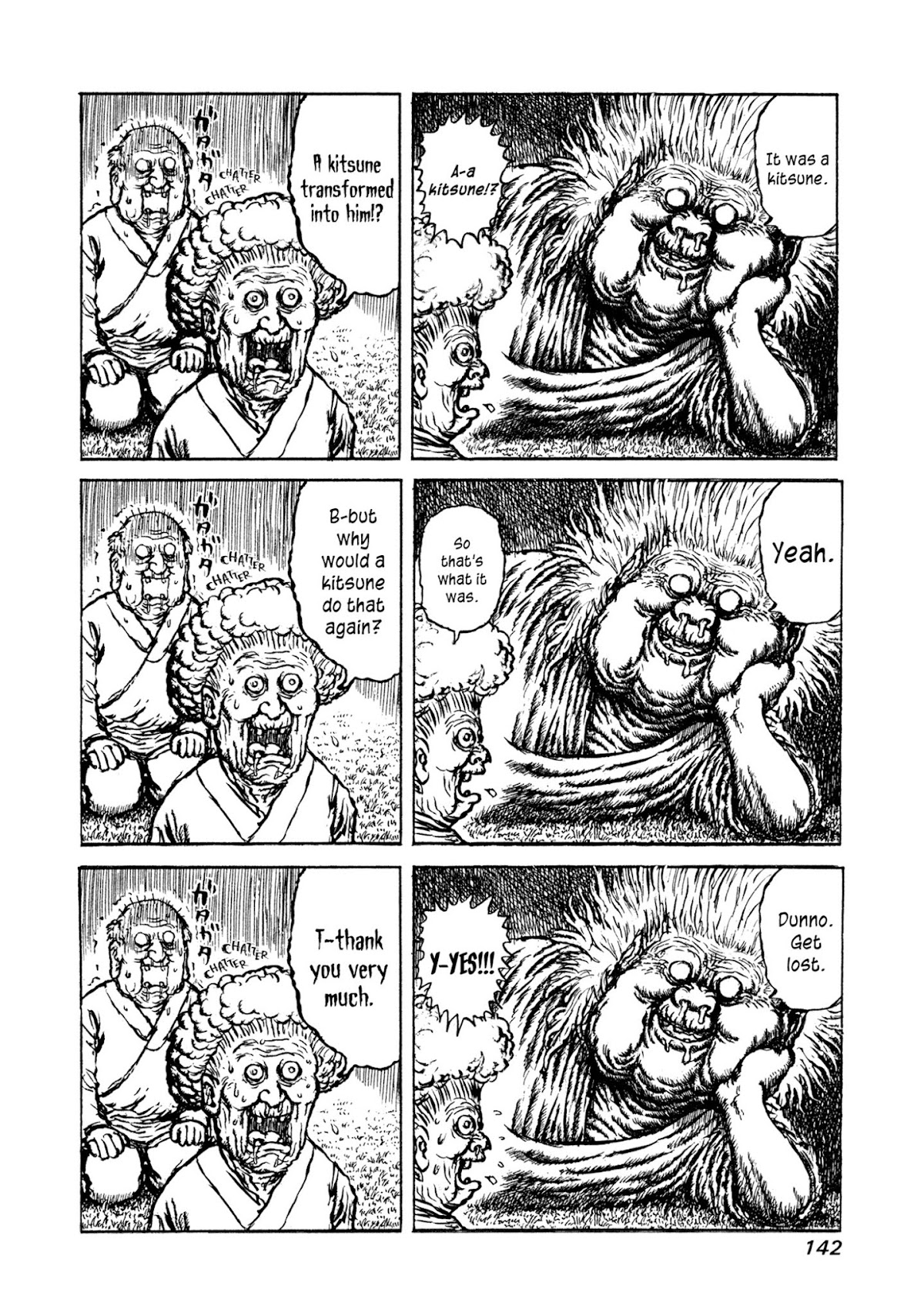Manyuuki - Babaa to Awarenage Bokutachi Chapter 7 page 16 - Chapter 7: Kitsune Test of Skill