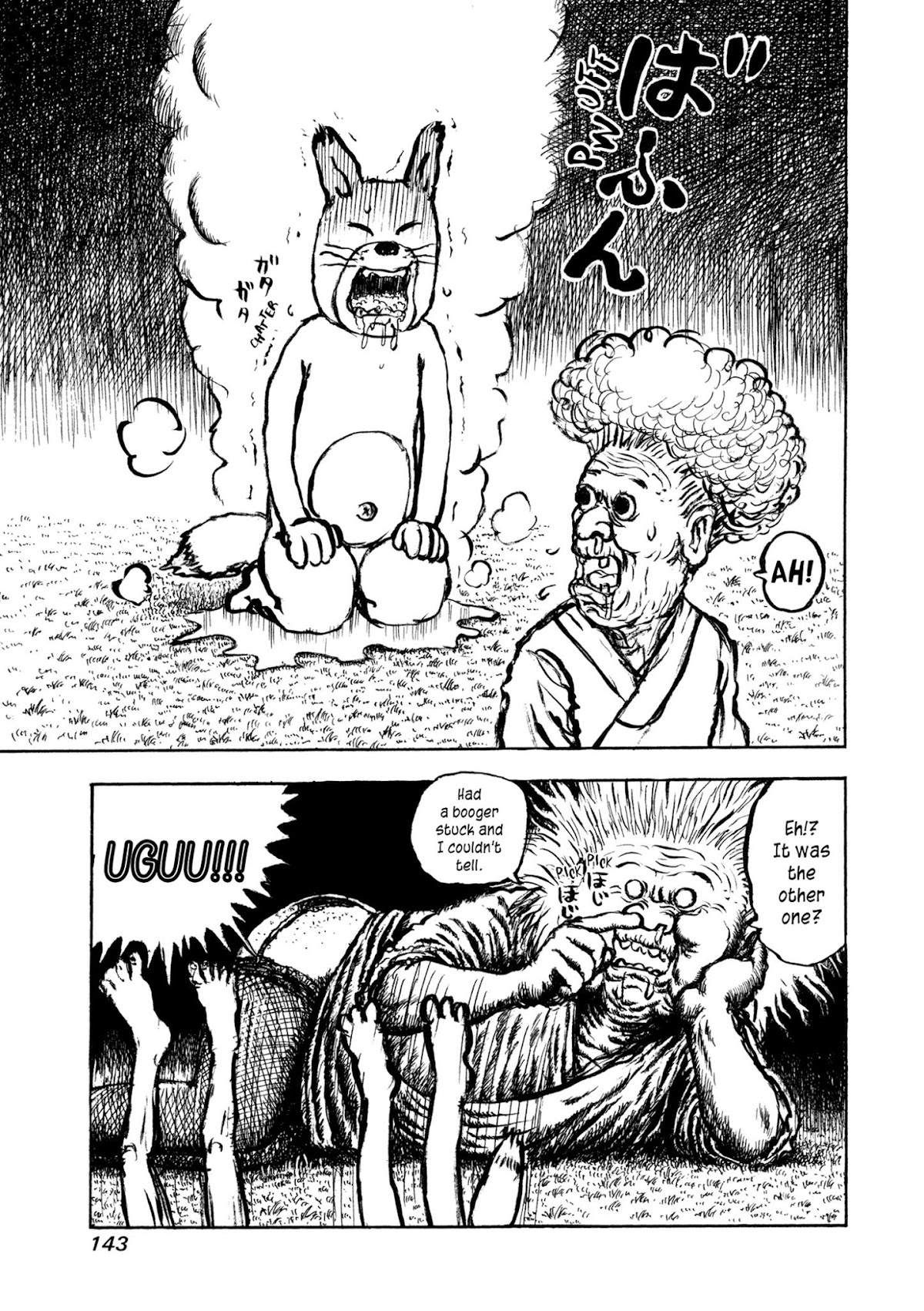 Manyuuki - Babaa to Awarenage Bokutachi Chapter 7 page 17 - Chapter 7: Kitsune Test of Skill