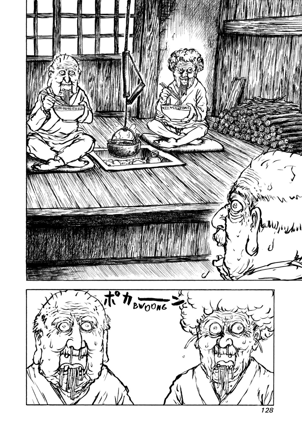 Manyuuki - Babaa to Awarenage Bokutachi Chapter 7 page 2 - Chapter 7: Kitsune Test of Skill