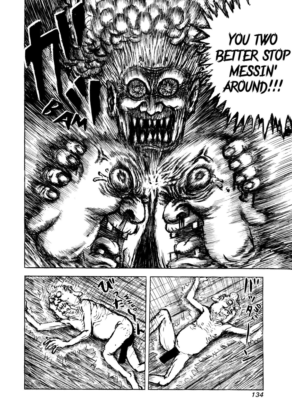 Manyuuki - Babaa to Awarenage Bokutachi Chapter 7 page 8 - Chapter 7: Kitsune Test of Skill