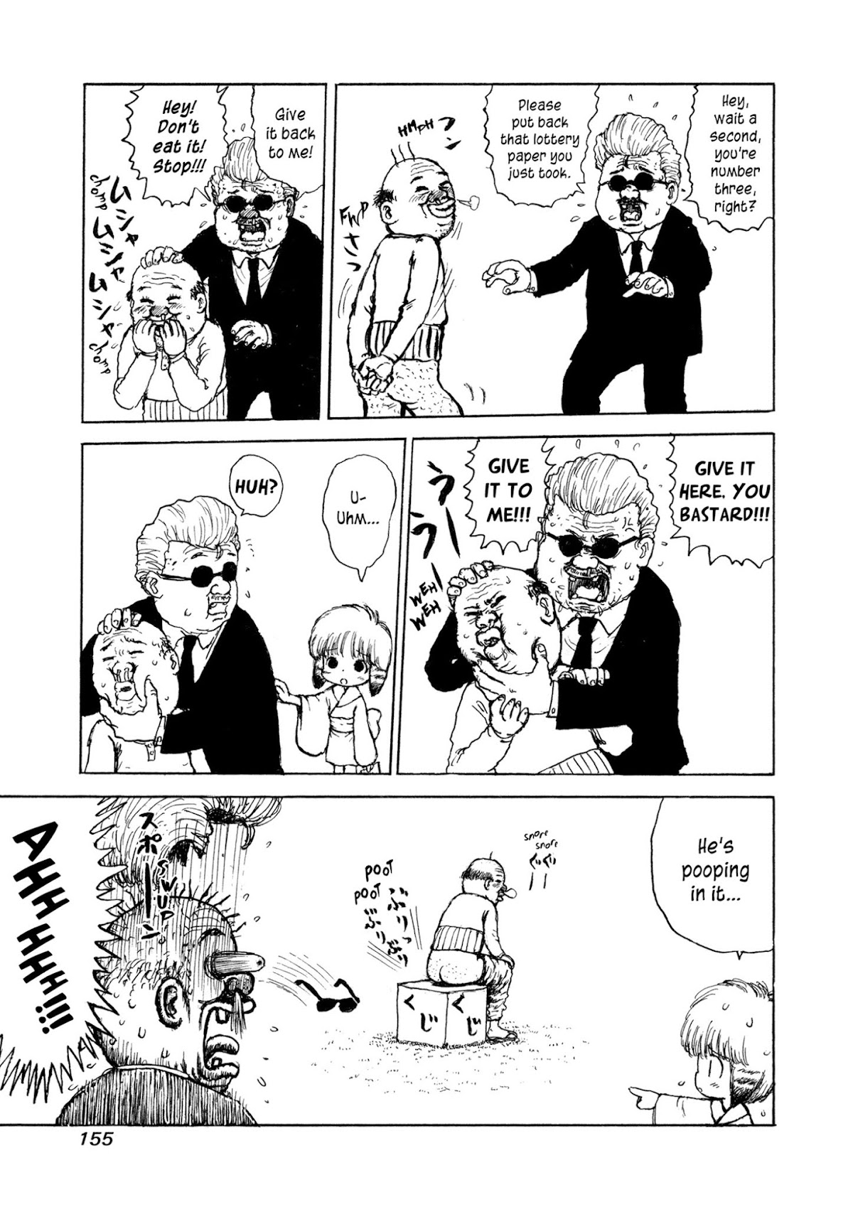 Manyuuki - Babaa to Awarenage Bokutachi Chapter 8 page 11 - Chapter 8: The Grapest Warrior in the World Tournament