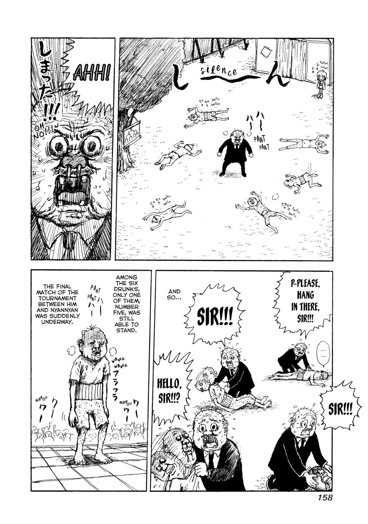 Manyuuki - Babaa to Awarenage Bokutachi Chapter 8 page 14 - Chapter 8: The Grapest Warrior in the World Tournament