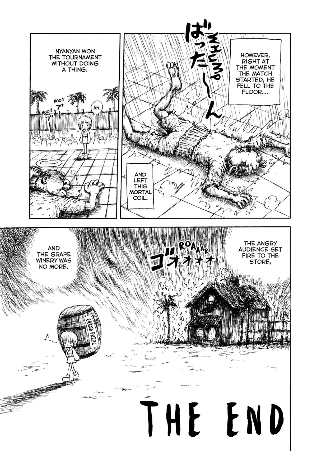 Manyuuki - Babaa to Awarenage Bokutachi Chapter 8 page 15 - Chapter 8: The Grapest Warrior in the World Tournament