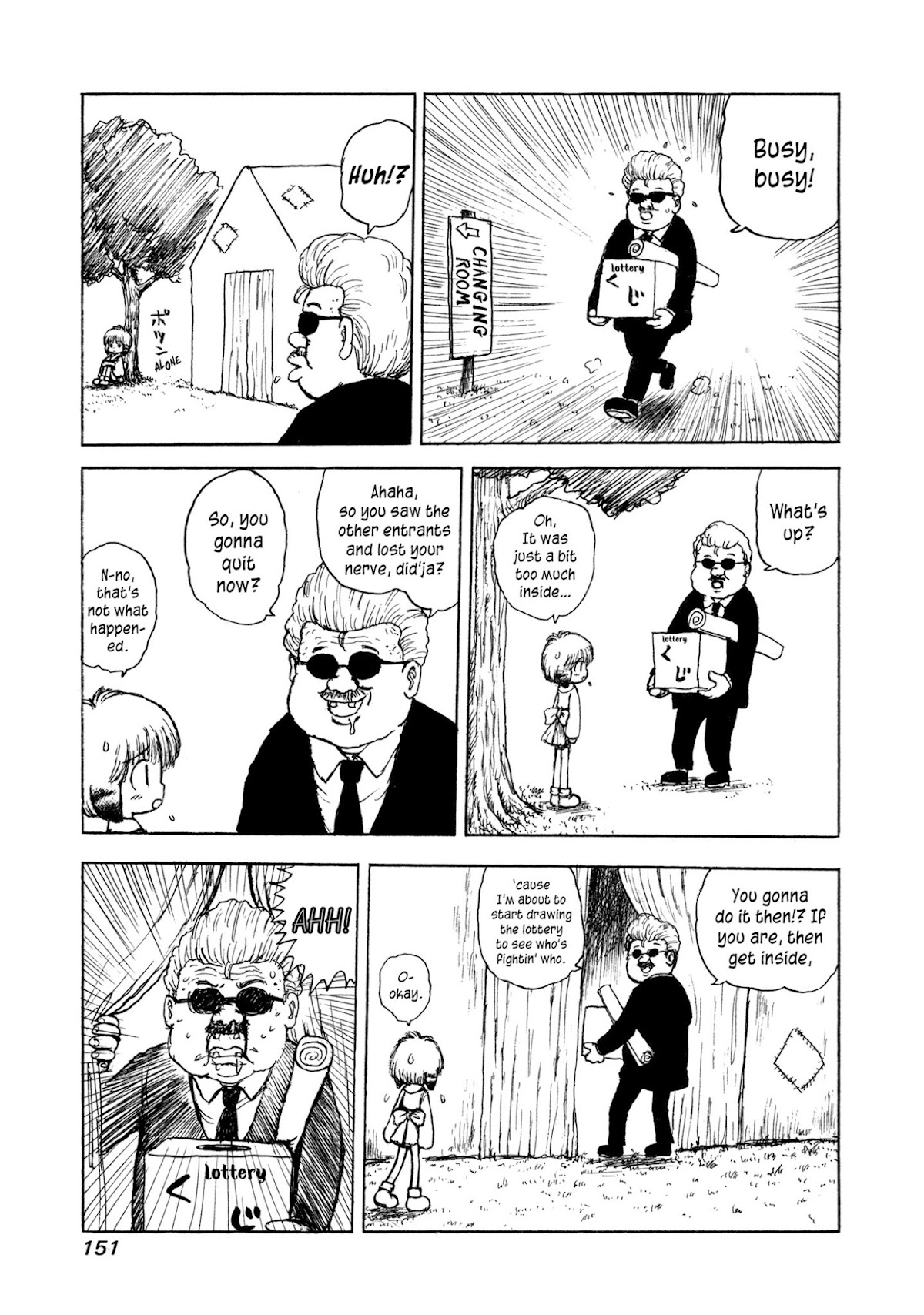 Manyuuki - Babaa to Awarenage Bokutachi Chapter 8 page 7 - Chapter 8: The Grapest Warrior in the World Tournament