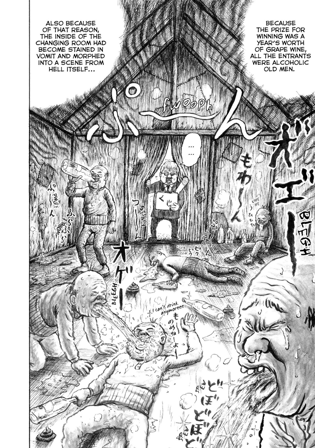 Manyuuki - Babaa to Awarenage Bokutachi Chapter 8 page 8 - Chapter 8: The Grapest Warrior in the World Tournament