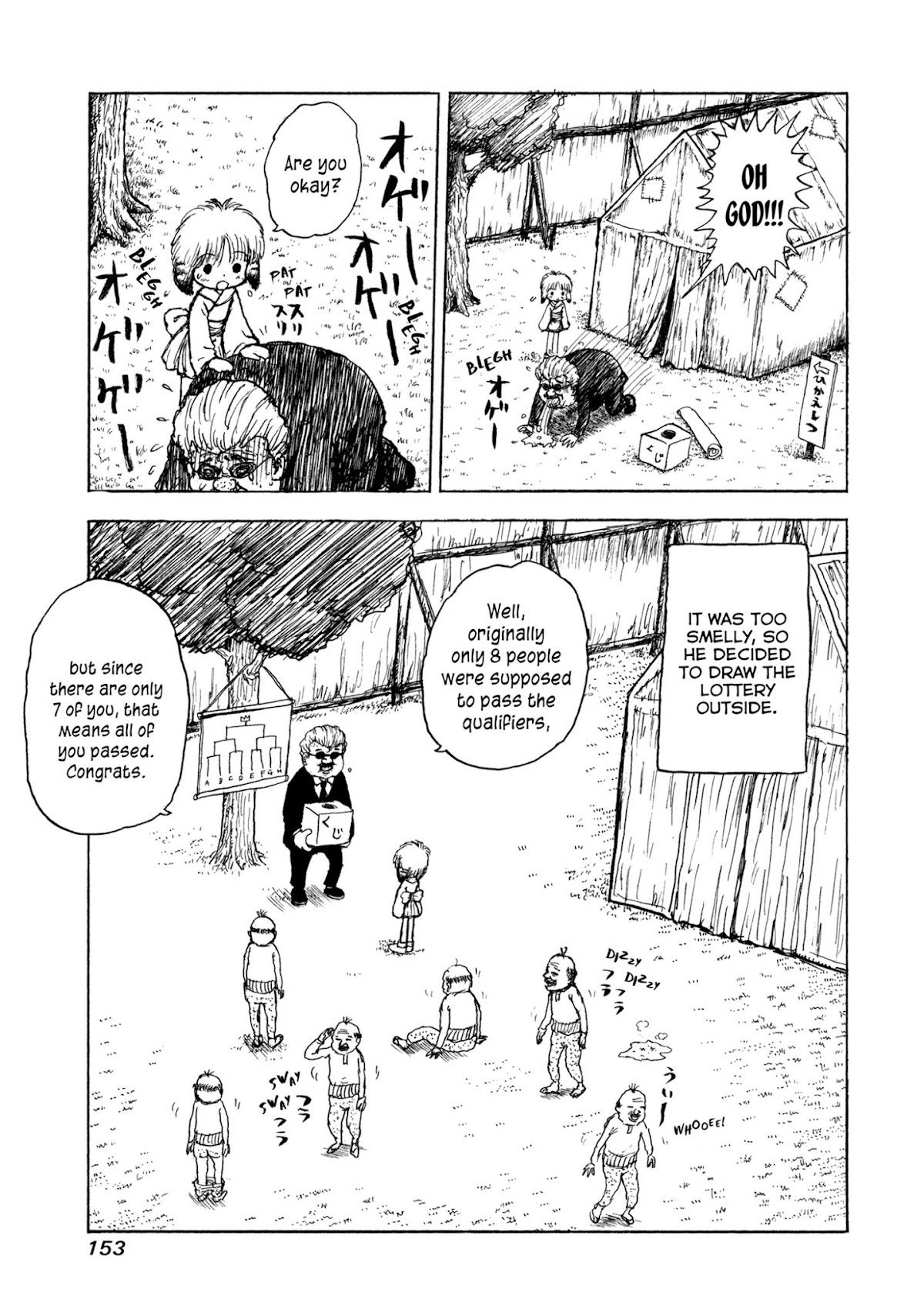 Manyuuki - Babaa to Awarenage Bokutachi Chapter 8 page 9 - Chapter 8: The Grapest Warrior in the World Tournament