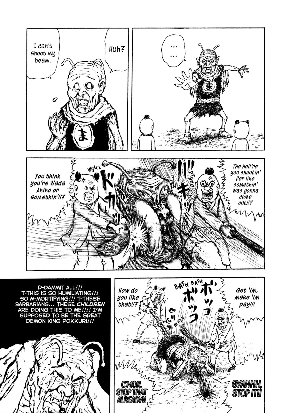 Manyuuki - Babaa to Awarenage Bokutachi Chapter 9 page 11 - Chapter 9: The Resurrection of the Great Demon King Pokkuri!!