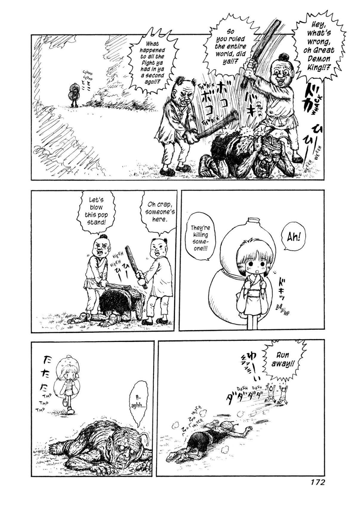 Manyuuki - Babaa to Awarenage Bokutachi Chapter 9 page 12 - Chapter 9: The Resurrection of the Great Demon King Pokkuri!!
