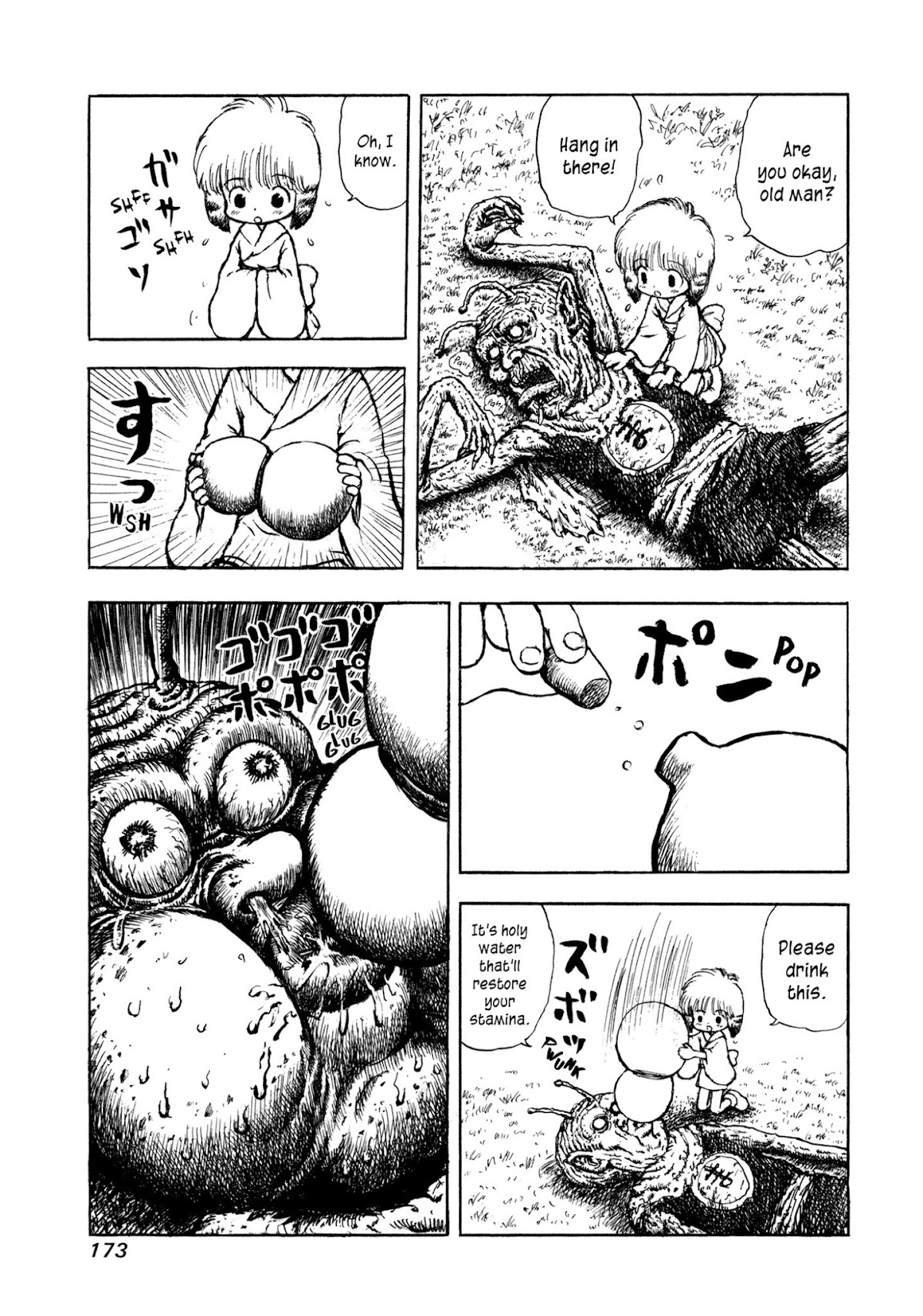 Manyuuki - Babaa to Awarenage Bokutachi Chapter 9 page 13 - Chapter 9: The Resurrection of the Great Demon King Pokkuri!!