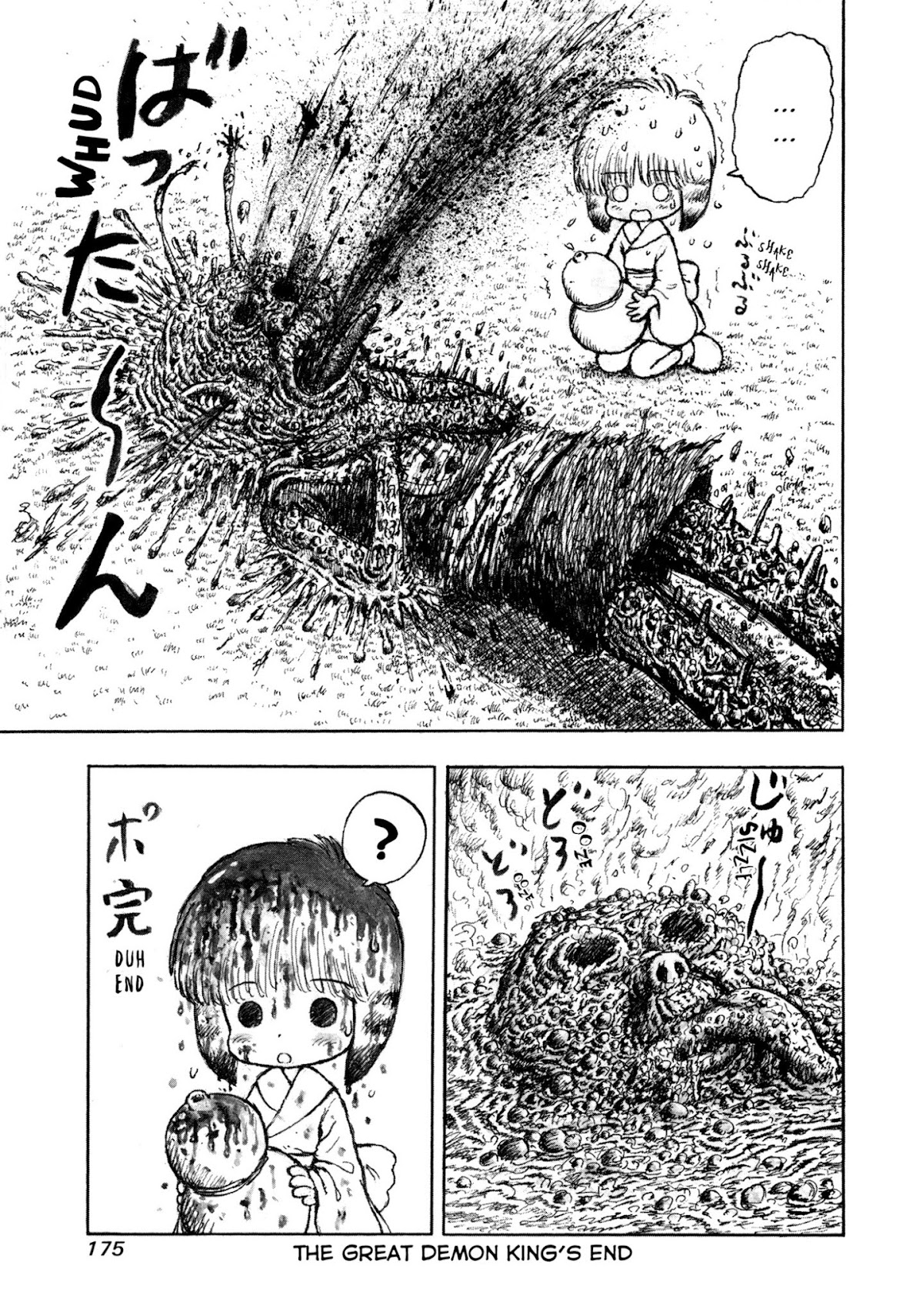 Manyuuki - Babaa to Awarenage Bokutachi Chapter 9 page 15 - Chapter 9: The Resurrection of the Great Demon King Pokkuri!!
