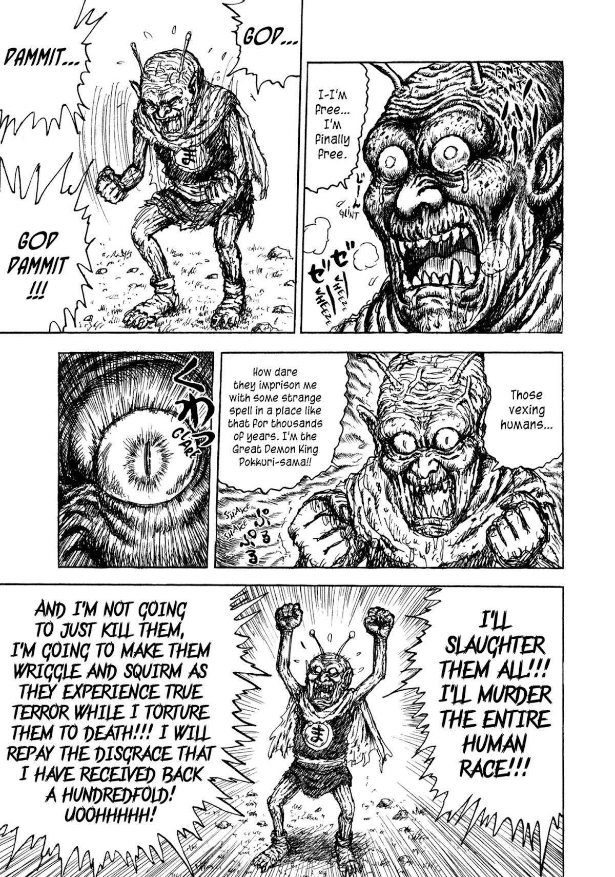 Manyuuki - Babaa to Awarenage Bokutachi Chapter 9 page 3 - Chapter 9: The Resurrection of the Great Demon King Pokkuri!!