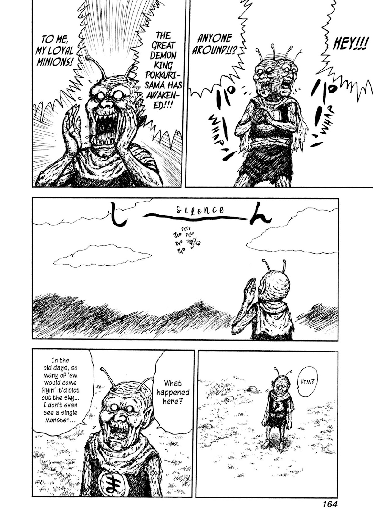 Manyuuki - Babaa to Awarenage Bokutachi Chapter 9 page 4 - Chapter 9: The Resurrection of the Great Demon King Pokkuri!!