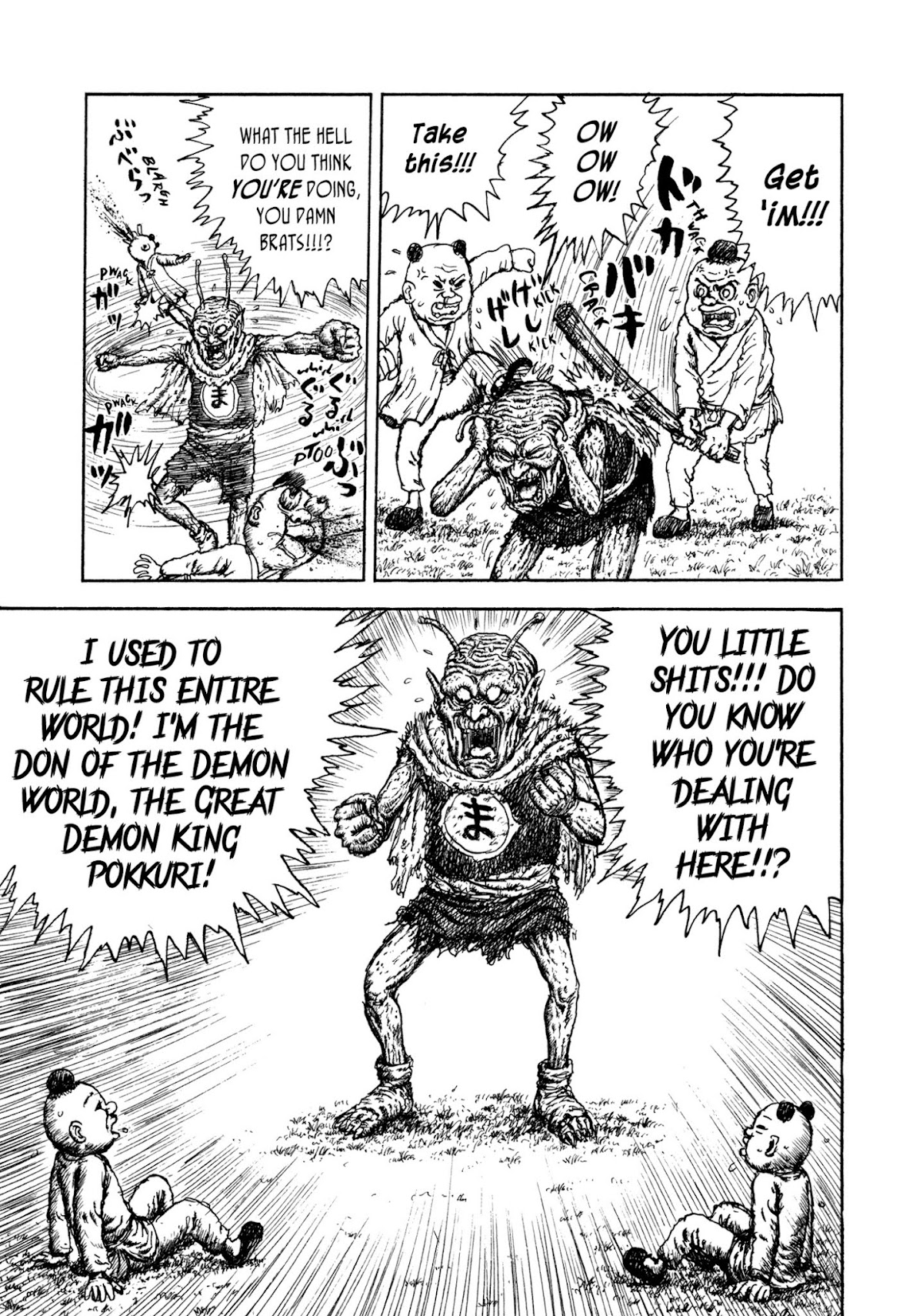 Manyuuki - Babaa to Awarenage Bokutachi Chapter 9 page 9 - Chapter 9: The Resurrection of the Great Demon King Pokkuri!!
