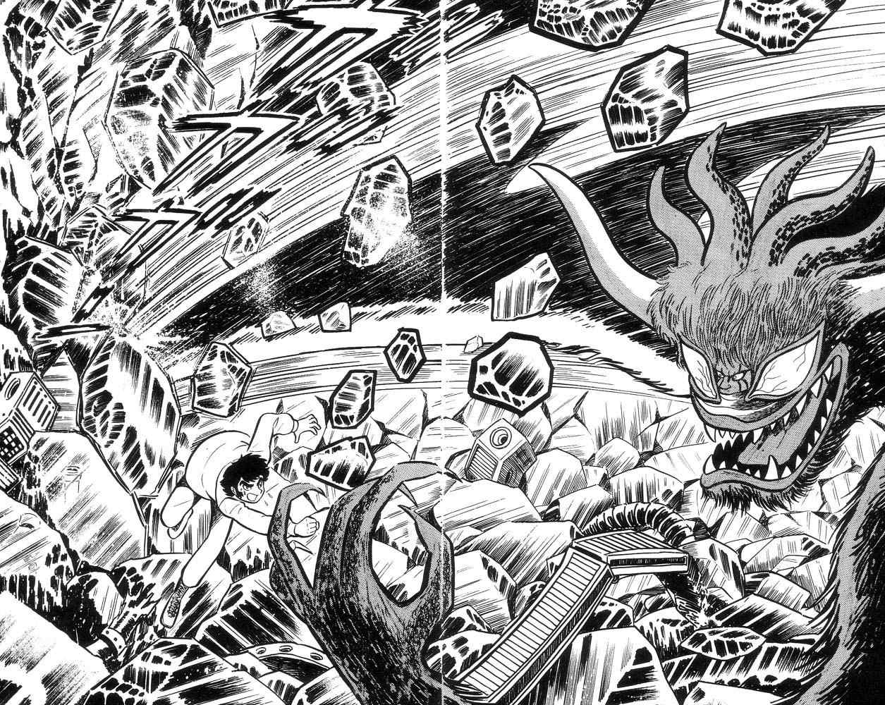 Mao Dante Chapter 1.0 page 102 - Vol.1