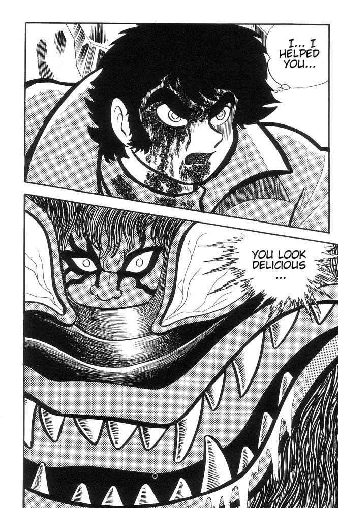 Mao Dante Chapter 1.0 page 104 - Vol.1