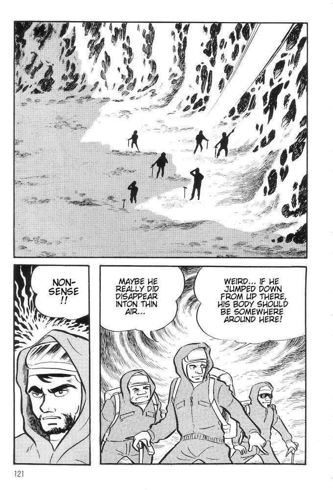 Mao Dante Chapter 1.0 page 107 - Vol.1