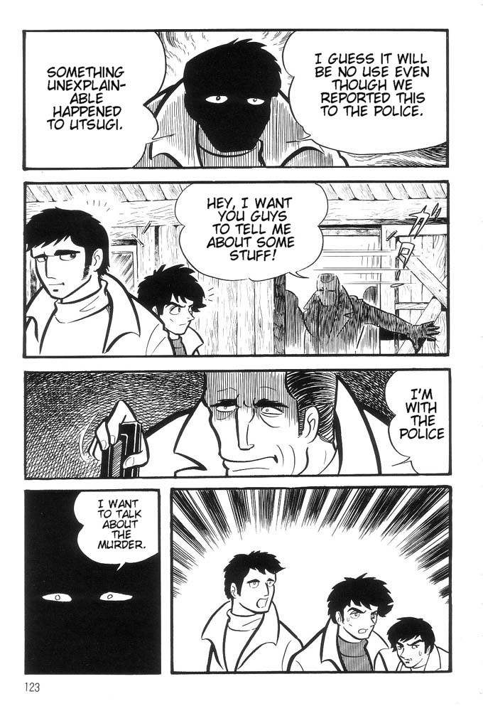 Mao Dante Chapter 1.0 page 109 - Vol.1